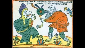 Салтыков-Щедрин. (слова - А. Семеновский, муз - Н. Боярских)