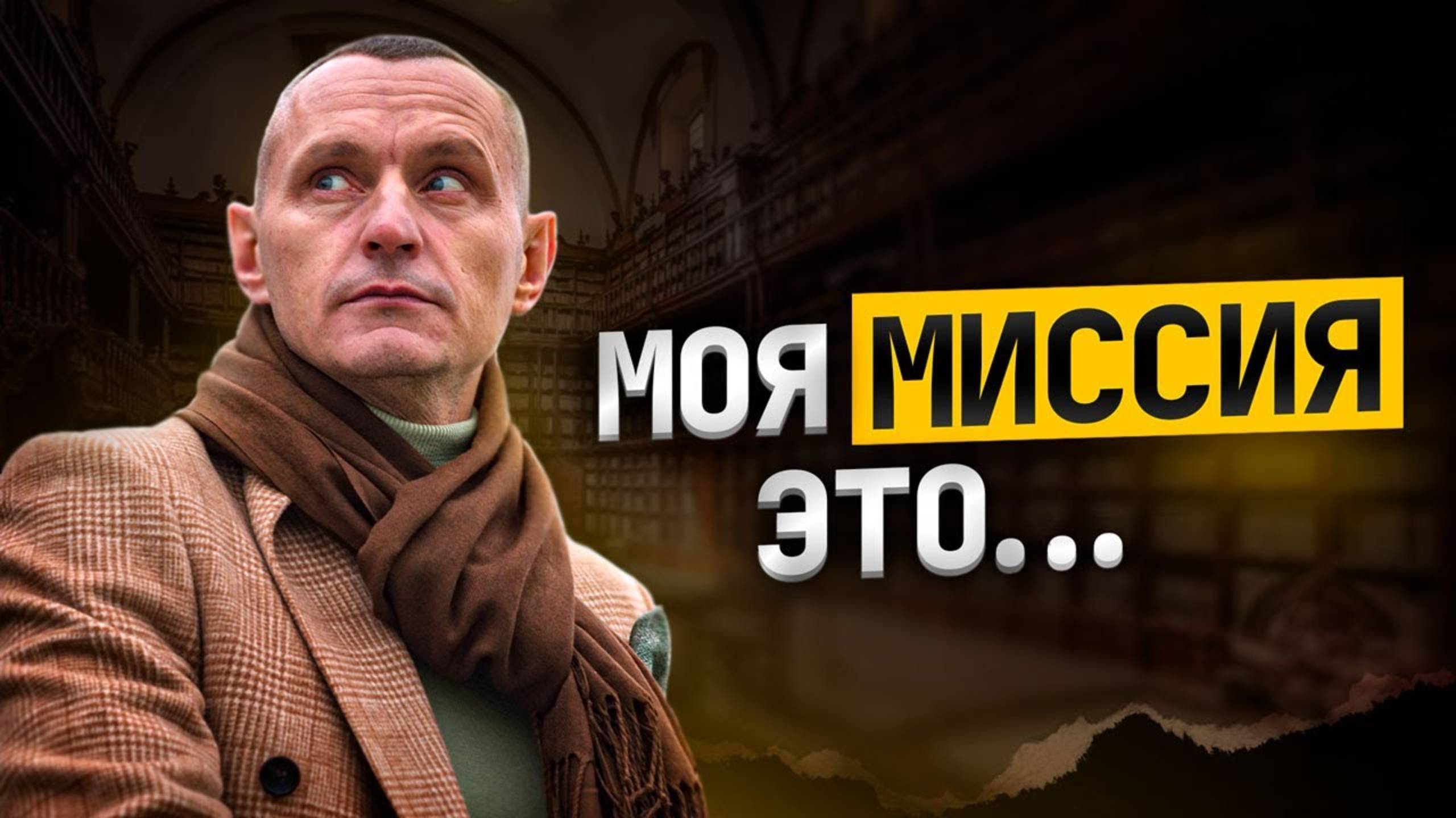 Как ЧИСЛА влияют на СУДЬБУ и ХАРАКТЕР. Цифровая психология в жизни