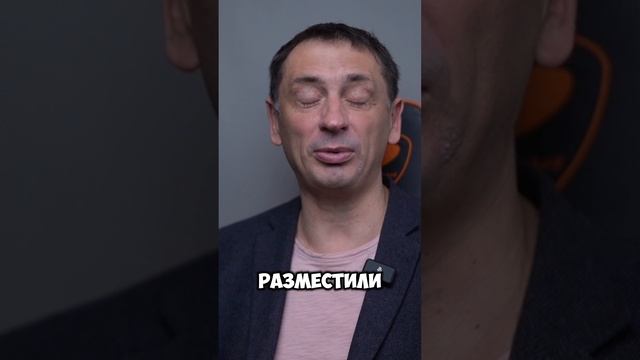 Британия теряет хватку