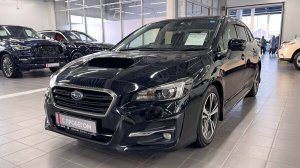 Обзор Subaru Levorg, 2018 год | Продажа в Абакане | НП АВТО