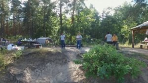 На Пре 2020 год