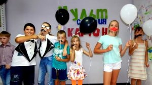 День рождения, Ильи