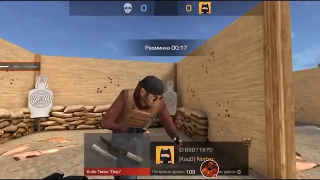 СТРИМ СТАНДОФФ! СЛИВАЮ ЗВАНИЕ И БУЩЮ САБОВ! смотреть онлайн