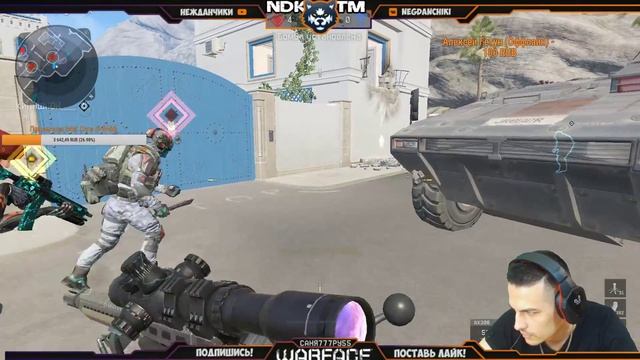 👌собрал мощный комп за 125000 👌(warface) Нежданчики Саня777ру55 stream (стрим) смотреть онлайн