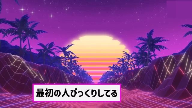 スケートさん、なぜか第二の戦いが始まってしまうに対する2chの反応まとめ【なんＪ2chまとめ】#なんJ#2chまとめ#ネットの反応 смотреть онлайн