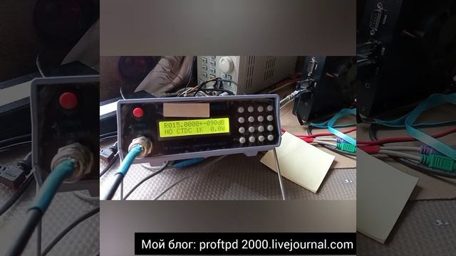 RSP1 msi2500 msi001 измерения характеристики и модернизация схемотехники по ЭМС.