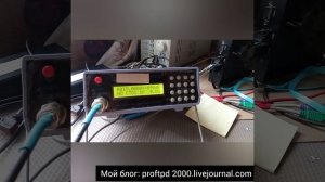 RSP1 msi2500 msi001 измерения характеристики и модернизация схемотехники по ЭМС.
