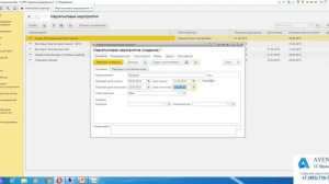 1С:ERP 2.4. Урок 21. Маркетинговые мероприятия. За 5 минут.