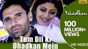 Tum Dil Ki Dhadkan Mein HD Video Song | Suniel Shetty, Shilpa Shetty | Dhadkan | 90s Hits Songs
