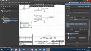 Altium Designer. Работа с соединителями.