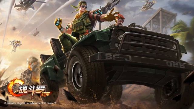 Contra: Returns 魂斗罗:归来 - Jackal Stage 1 BGM