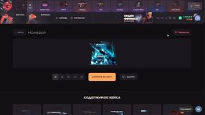 С 90 РУБЛЕЙ ДО НОЖА НА GGSTANDOFF / ПРОВЕРКА НА ЧЕСТНОСТЬ GGSTANDOFF