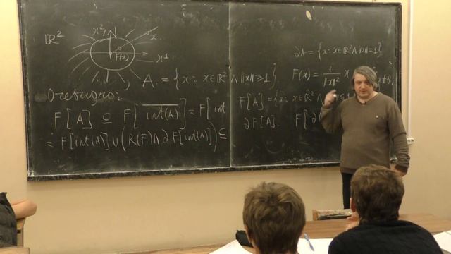 Бадьин А. В. - Тензорный анализ - 8. Диффеоморфизмы в координатных пространствах