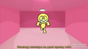 Озвучка песни - Это монстры и банбан.