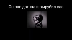 Самая страшная история сиреноголовый