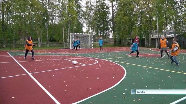 Программа земский тренер. Сельский тренер. Земский тренер. Программа земский тренер. Сельский тренер программа башкортостан положение.