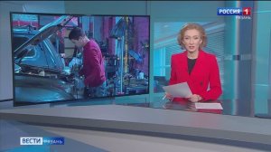 Эфир от 03.12.2024 (14:30)