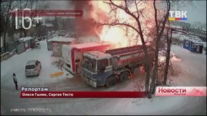 На АЗС в Искитиме произошел пожар – два человека пострадали