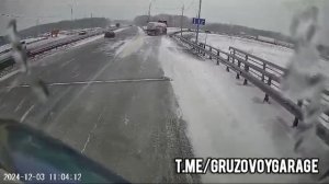дрифт на бочке