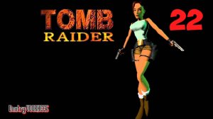 Прохождение Tomb Raider Remastered  # 22 {2024} Ps5