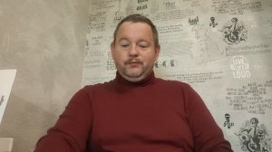 №5519 Интересные вести