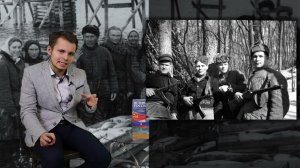 Серия 105: Советский тыл в годы ВОВ