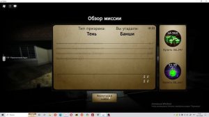 играем в хорорр в роблоксе