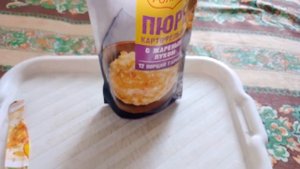 пюре картофельное с жареным луком (Ролтон)