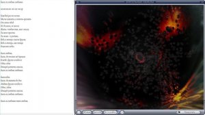 Была любовь (Валерия) жёсткая тренеровка.