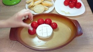 НОВЫЙ ВКУС. Запеченный Камамбер с помидорами и базиликом. Baked Camembert with tomatoes and basil