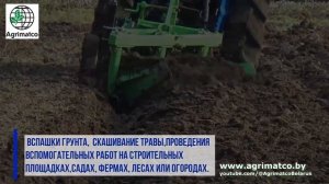 Минитрактор SOLIS 26 Трактор Solis 26 с кабиной | ЛПХ "Малича А.С." |  Купить в Беларуси