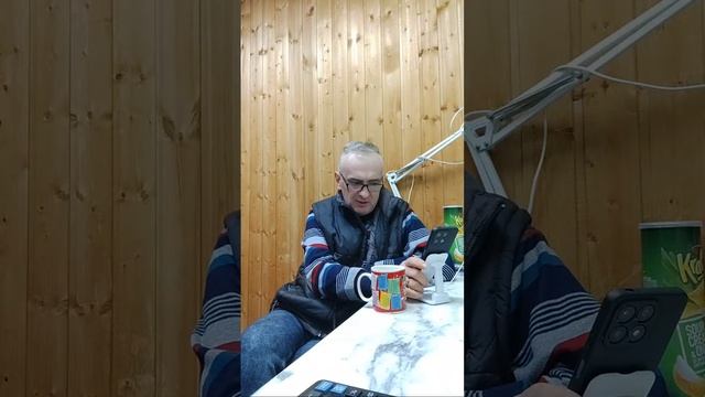 Стрим! Воскресенье привет