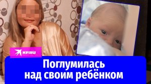 В Нижнем Новгороде женщина кинула ребёнка в сугроб, чтобы отомстить мужу за измену