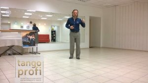 000  МИЛОНГА   Вступительное слово