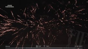 Салютная установка «Дакар» JF C20-160/01 от Joker Fireworks | Джокер Фейерверки