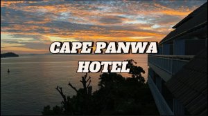 CAPE PANWA HOTEL обзор