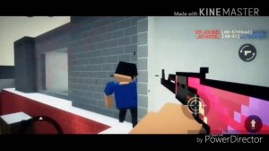 Игрушечный пистолет