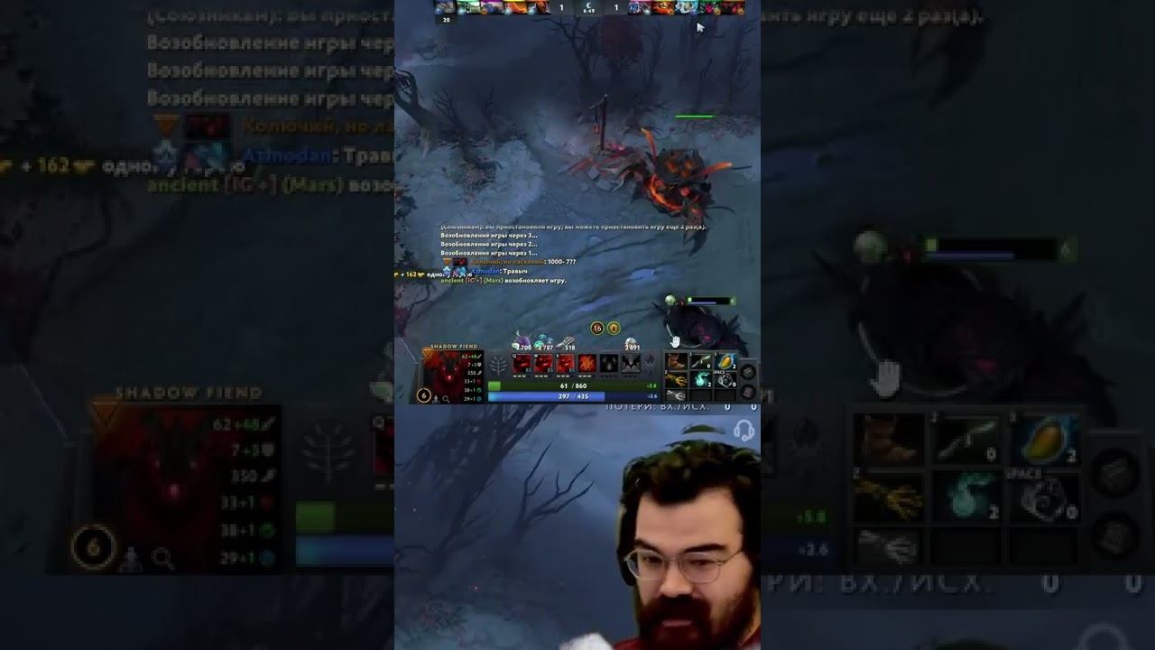 ТРАВОМАН ПИКНУЛ СФА И НАЧАЛ СТАВИТЬ ПАУЗЫ смотреть онлайн