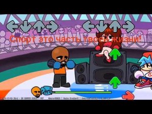 перевод песни light-it up matt