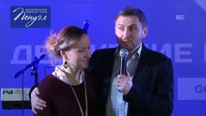 Секрет семейного счастья | Сергей Шидловский
