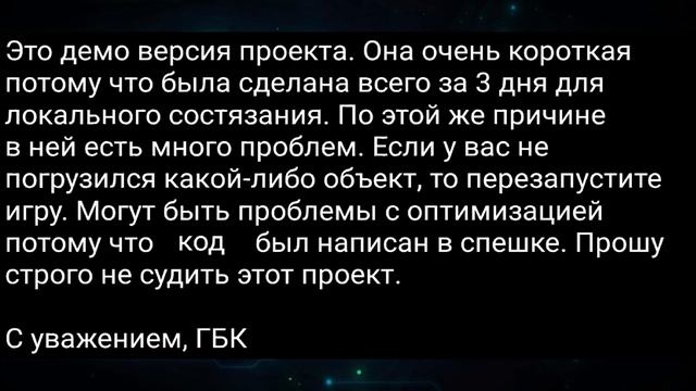 Долгожданные игры от подписчиков в Pocket Code(G4sasha) смотреть онлайн