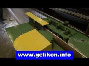 горбыльноребровой станок для переработки горбыля гр-500