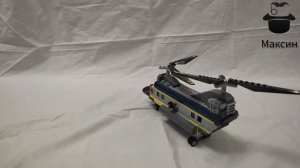 Крушение Лего вертолëтов (не вошедшие дубли)