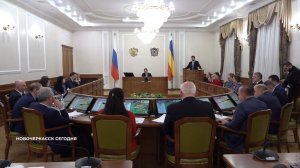 Новочеркасск сегодня. Выпуск от 03 декабря 2024