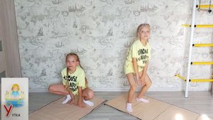 Йога для детей Детская йога Йога азбука Учим алфавит Детская зарядка   Успокаивающая зарядка