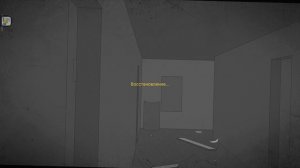 боевик 2