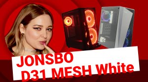 НИКС Компьютерный Супермаркет: видео про Корпус JONSBO D31 MESH White без БП с окном