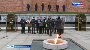 ГТРК СЛАВИЯ Вести Великий Новгород 03.12.24 вечерний выпуск