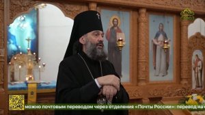 Архиепископ Майкопский и Адыгейский Тихон посетил село Белое