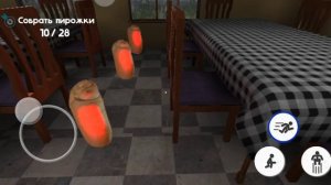 Вышла бета версия тимохи 4!!!!!